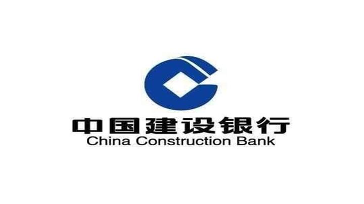 2023年中国建设银行宁波市分行校园招聘面试时间已定