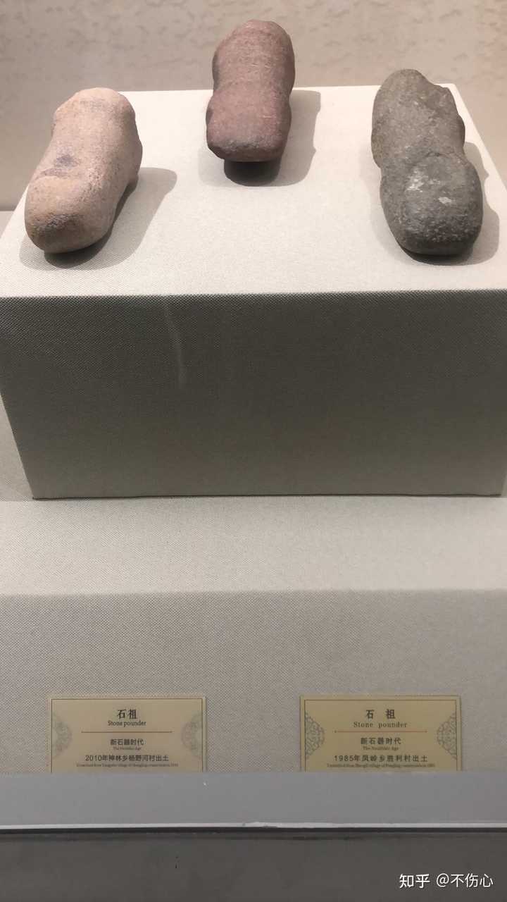 VI是什么意思 百度知道