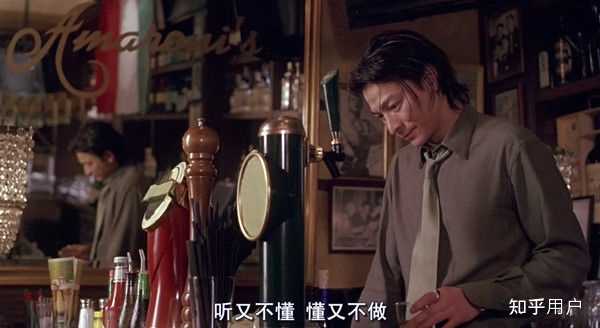 你有什么记忆深刻的台词或歌词? - 知乎