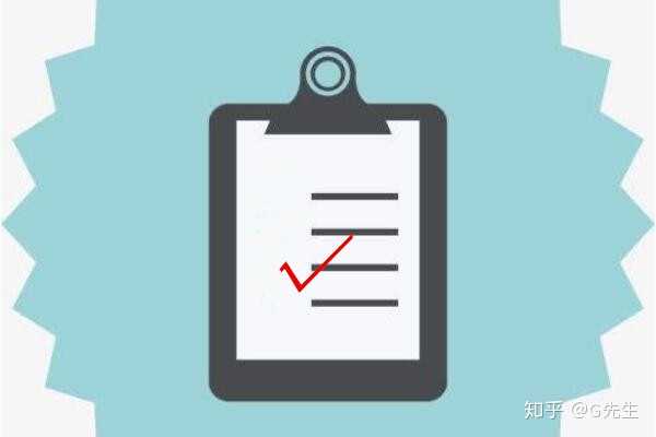 如何主动完成自己必须完成的任务？ - 知乎