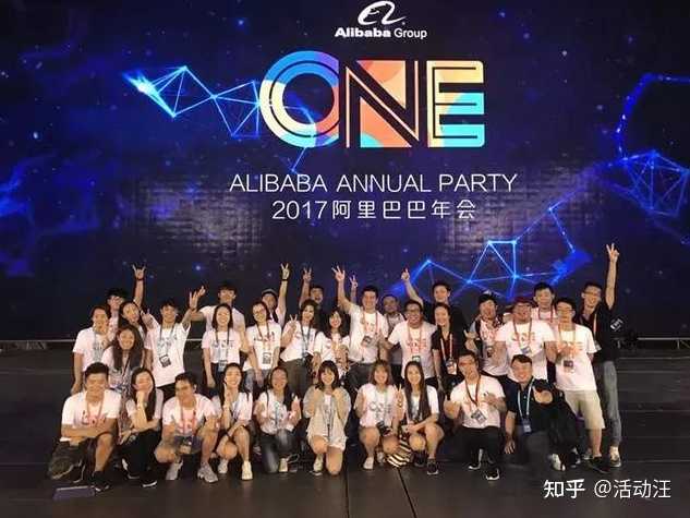 西安尊美庆典策划有限公司_西安庆典策划公司_成都庆典策划公司