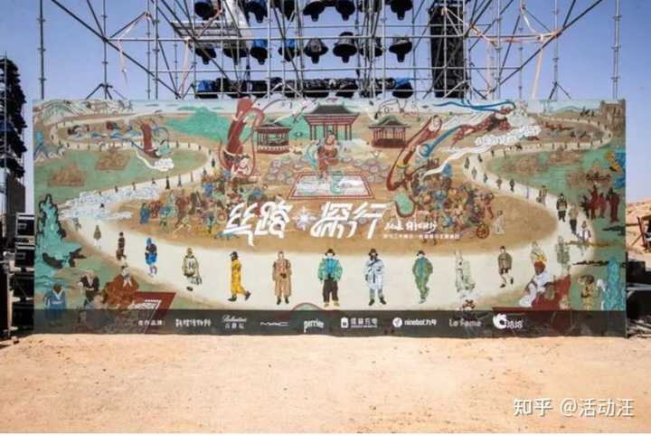 西安庆典策划公司_成都庆典策划公司_西安尊美庆典策划有限公司