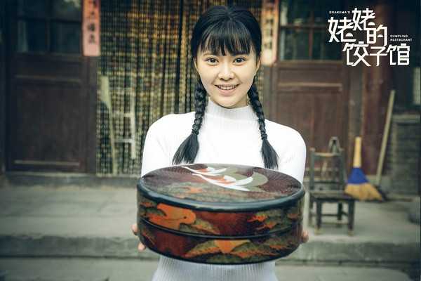 人:梁霆炜 / 何政军 / 刘浩闻 / 魏小军 / 王雨薇 / 陈小艺 / 徐艺方