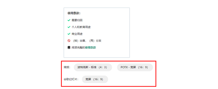 电子版教案模板免费_教案模板空白下载_教案模板免费下载