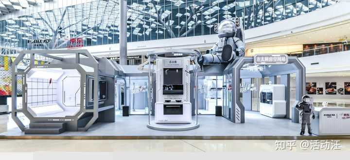 西安尊美庆典策划有限公司_西安庆典策划公司_成都庆典策划公司