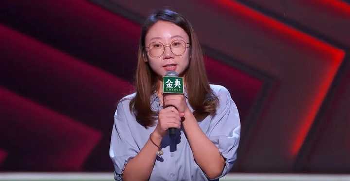 脱口秀演员庞博妻子_脱口秀演员鸟鸟_脱口秀演员黄阿丽