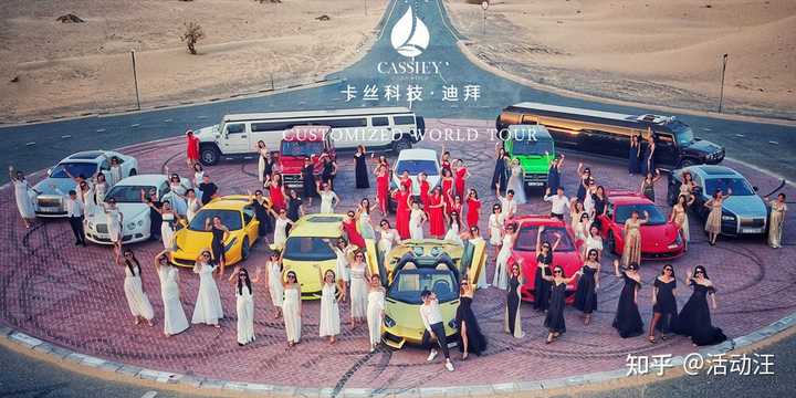 成都庆典策划公司_西安尊美庆典策划有限公司_西安庆典策划公司