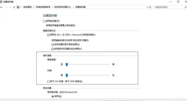 绝地求生垂直灵敏度什么意思,PUBG最稳的灵敏度-DNF卡盟,DNF辅助,低价卡盟,低价辅助 绝地求生垂直灵敏度什么意思,PUBG最稳的灵敏度-DNF卡盟,DNF辅助,低价卡盟,低价辅助