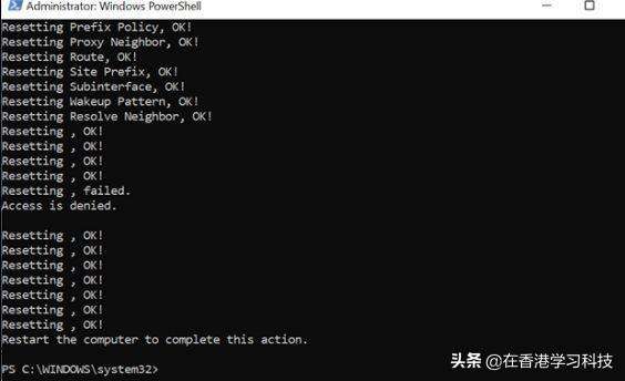 ip配置失败怎么回事（wifi出现ip配置失败的解决方法）