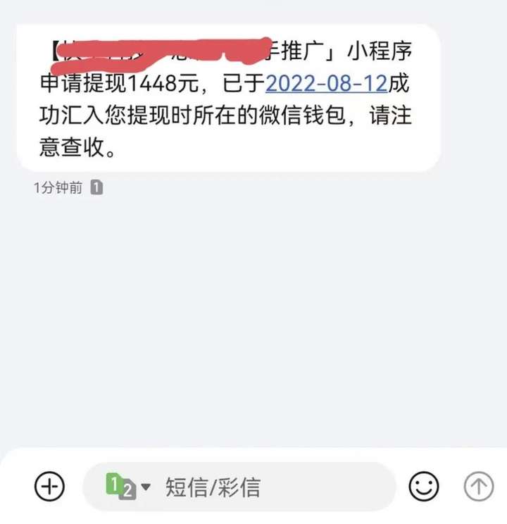 地推怎么做（做地推有什么好方法）