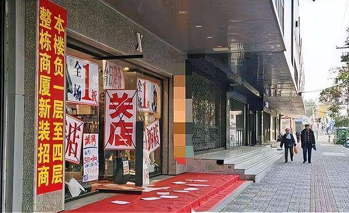 电商到底是好是坏（为啥这么多人痛恨电商？）