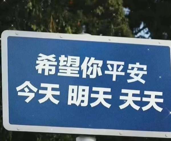 隨時(shí)隨地精彩不間斷