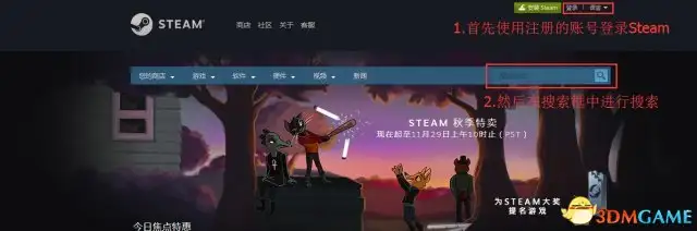 绝地求生大逃杀多少钱一个号，绝地求生steam交易市场