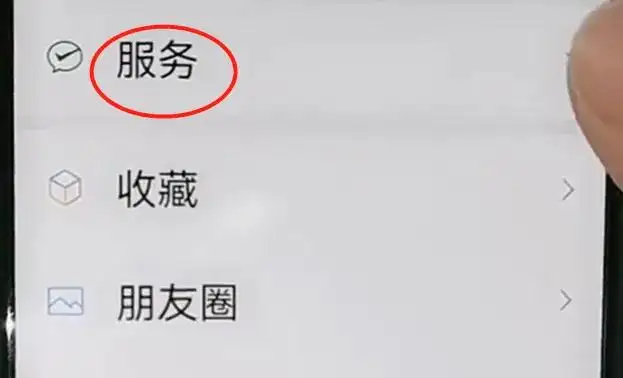 新农合医保网上缴费怎么交 2022新农合网上缴费入口