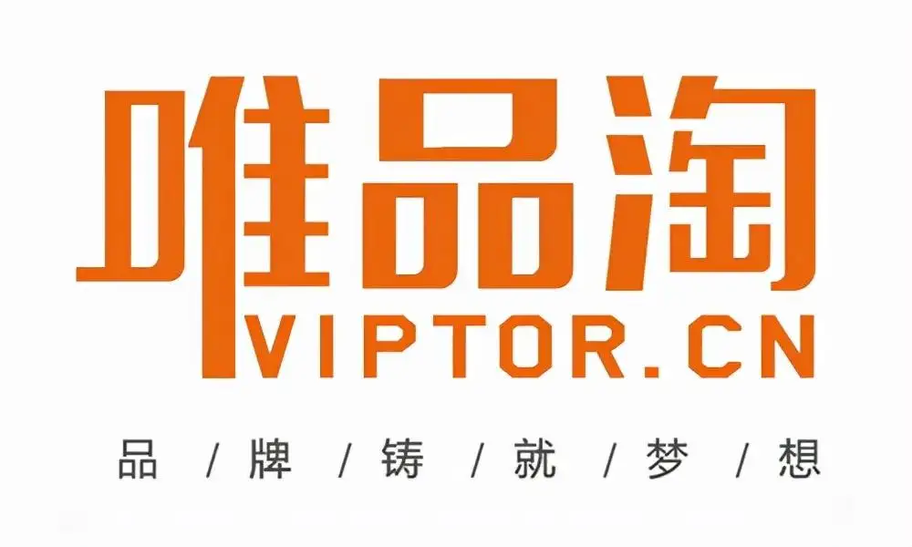 正规代运营公司排名 网店代运营公司哪家可靠