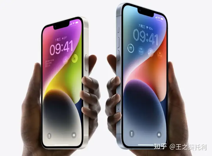 iPhone14已发布，对比13在哪些方面有了提升，值得入手吗？-QQ1000资源网