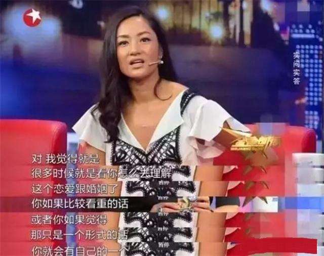 高圆圆跟谁在一起过（这两个男人都比赵又廷鲜肉）