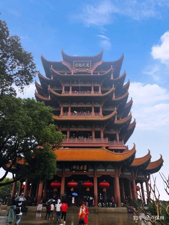 武汉到底是一座什么样的城市啊?