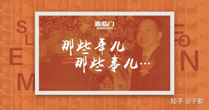 学到了(国产比较好的床垫品牌)国产床垫品牌有哪些,(图10) 学到了(国产比较好的床垫品牌)国产床垫品牌有哪些,(图10)