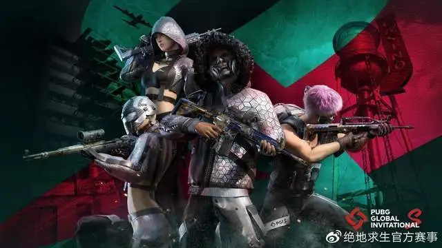 绝地求生吃鸡赛制规则,吃鸡规则介绍-DNF卡盟,DNF辅助,低价卡盟,低价辅助 绝地求生吃鸡赛制规则,吃鸡规则介绍-DNF卡盟,DNF辅助,低价卡盟,低价辅助