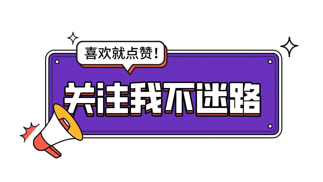 碎屏险有必要买吗 买了碎屏险后悔死了