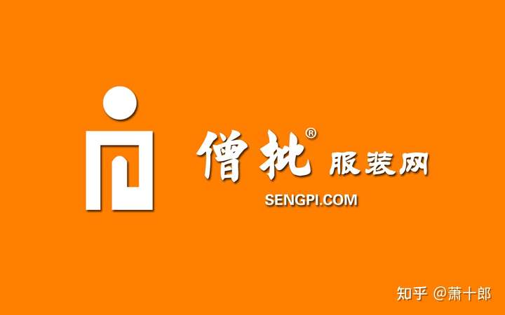 女装店生意不好最重要原因是（生意不好的几个原因及解决方法）
