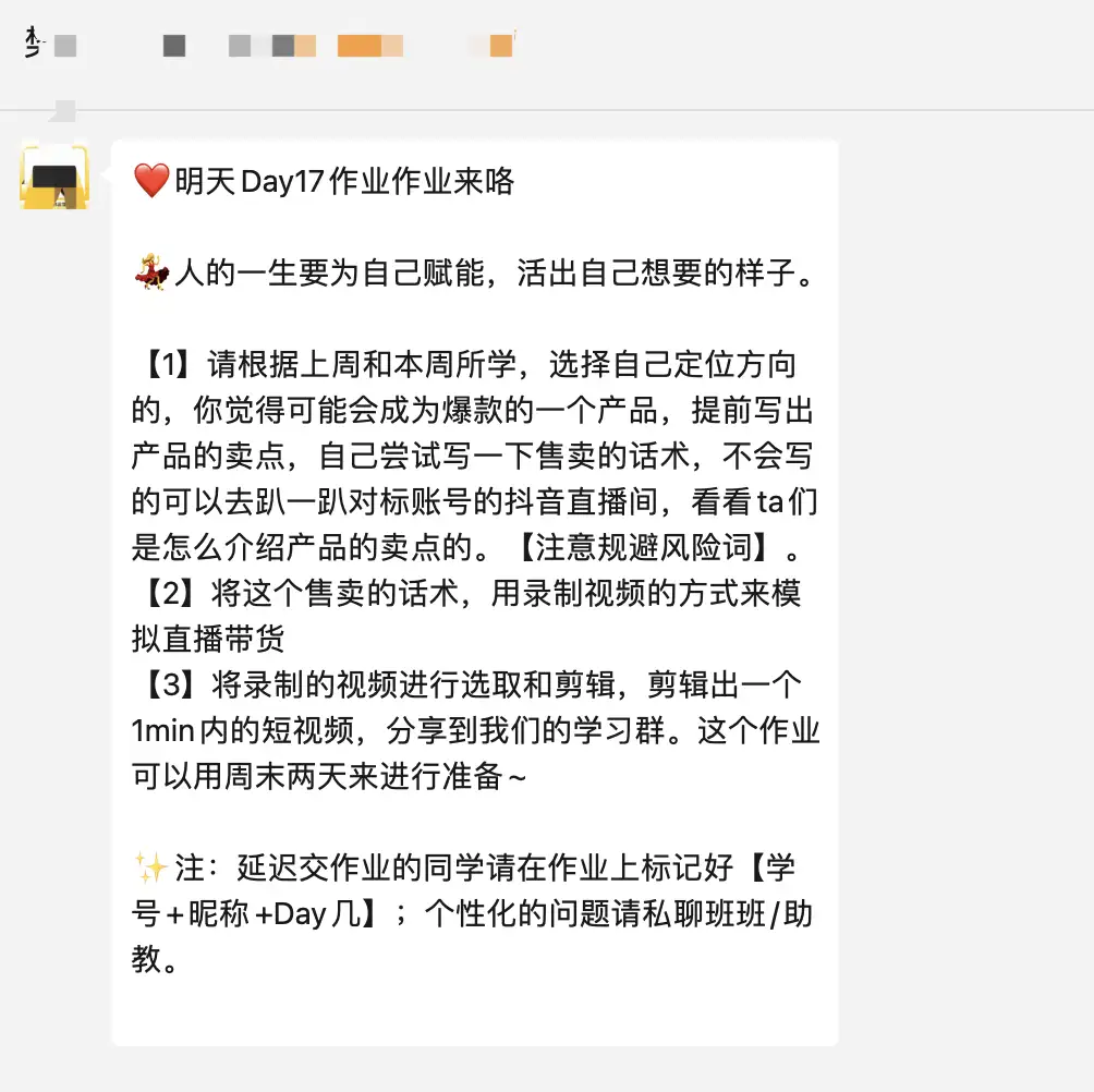 互联网营销师培训多少钱 网络营销的培训课程