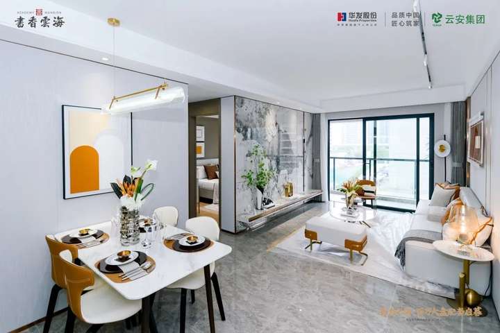 昆明书香云海央景臻装新品全新加推,用精雕细琢为理想生活加冕!-昆明楼盘网