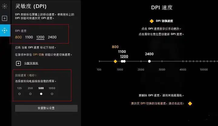 绝地求生压枪设置参数2021，pubg职业选手压枪技巧