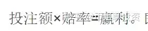 虚拟货币怎样玩?靠谱吗?-第7张图片-区块链资讯_区块链财经数字货币行情_交易所新闻-币好玩 虚拟货币怎样玩?靠谱吗?-第7张图片-区块链资讯_区块链财经数字货币行情_交易所新闻-币好玩