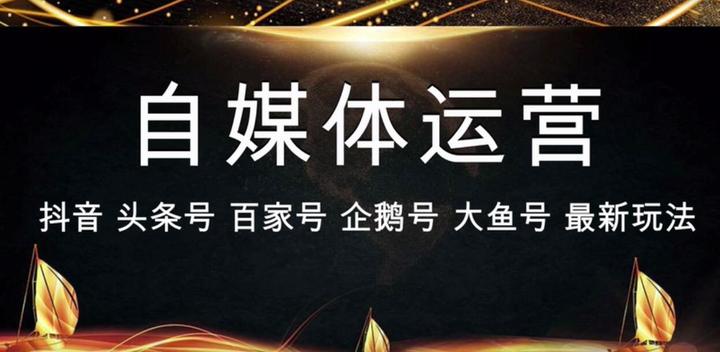 百家号视频单价和文章哪个高？收益是怎么计算的？，百家号视频单价通常高于文章，收益计算方式揭秘,百家号视频单价和文章哪个高,百家号视频单价和文章收益是怎么计算的,百家号视频单价和文章,百家号,百家号视频,第1张