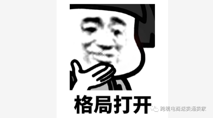 为什么很多速卖通店铺是赔钱卖货的？这种跨境公司怎么盈利？ - 知乎