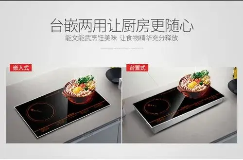 电陶炉哪个牌子好 电陶炉十大品牌排行榜 知乎