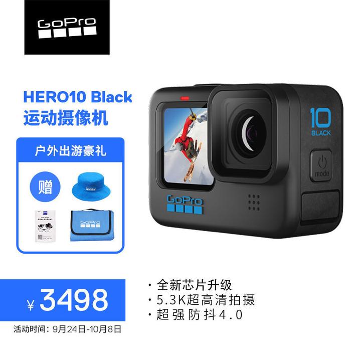 GoPro HERO10 Black 使用回数、極少です | www.stamayk.sch.id