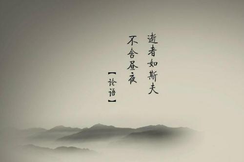 读书,是世上第一等的好事。 - 知乎