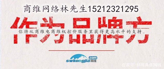 小红书笔记违规了删除不了怎么办？违规删除后对账号有影响吗？，小红书笔记违规被删除却无法自行处理？了解违规删除对账号的潜在影响及应对策略,小红书笔记违规了删除不了怎么办,小红书笔记违规删除后对账号有影响吗,小红书笔记违规了删除不了,小红书,小红书笔记,小红书笔记违规了,第1张