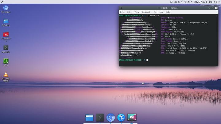 Gentoo安装流程分享 Step By Step 第二篇之kde Plasma桌面的安装配置 知乎