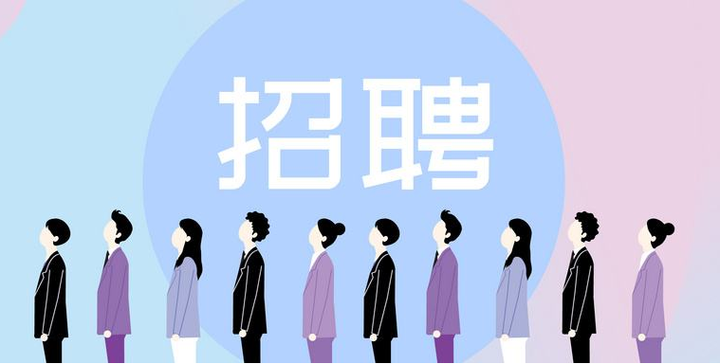 企业招不到人？人才找不到工作？出了什么问题？ - 知乎