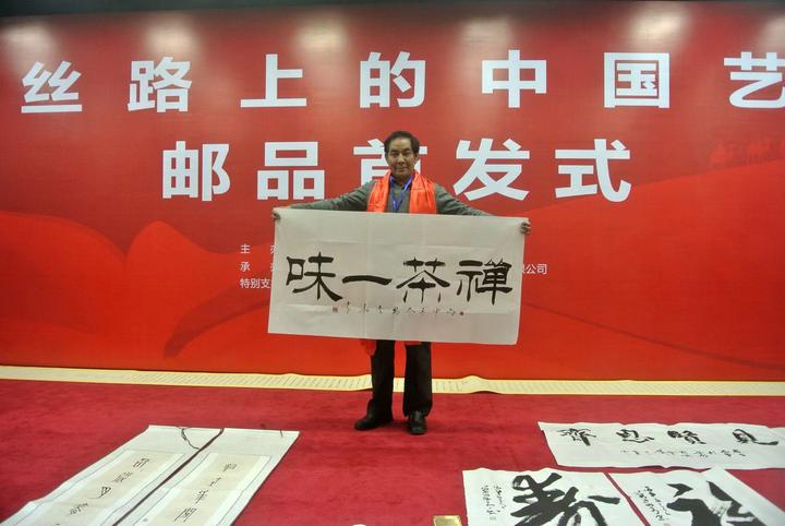 当代书法家杨秀和:应当熟知的九十七个书法专业术语,这些是书法的基础理论知识 - 知乎