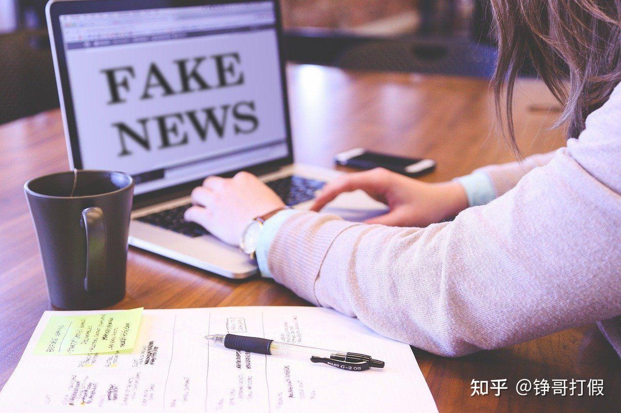 如何认定职业打假人? - 知乎