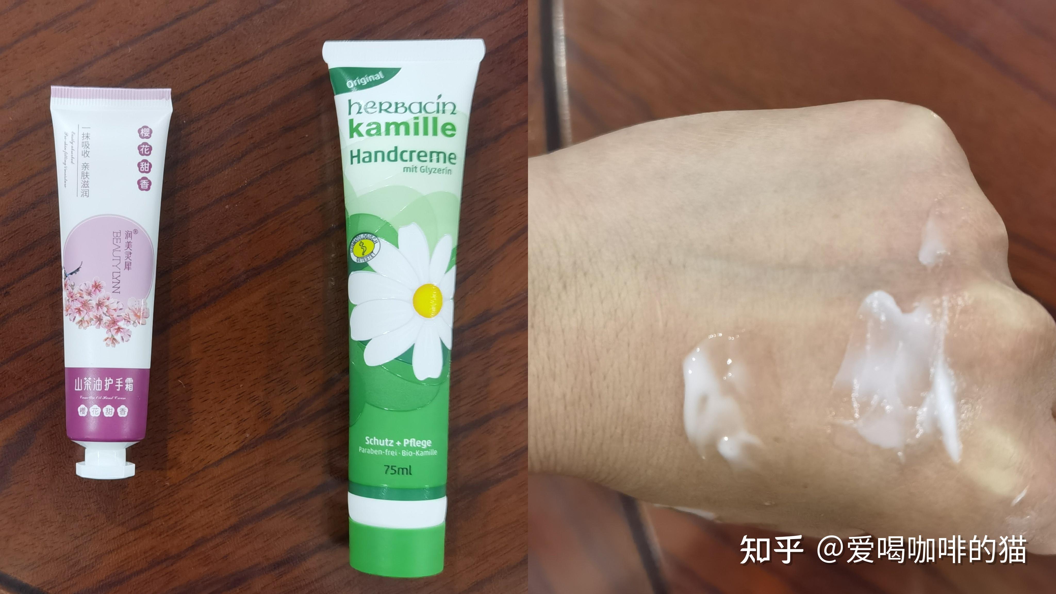 有哪些好用的护手霜? - 知乎