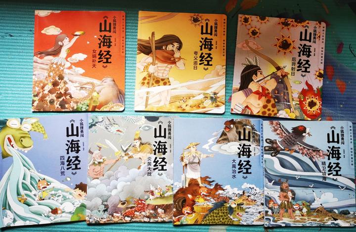 狐狸家：一个讲述东方故事的优质童书品牌