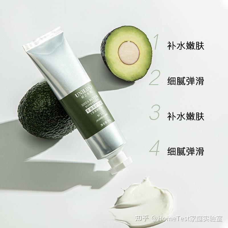 哪个品牌的护手霜比较好用?有没有好用的护手霜推荐? - 知乎