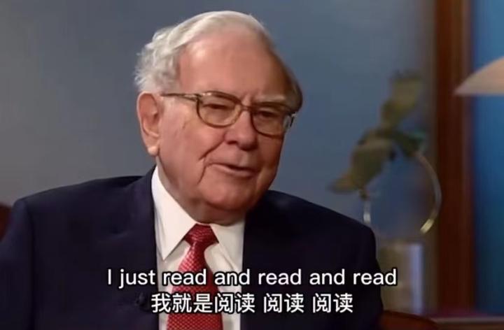 一篇不一样的“如何（快速）看懂一家公司” - 知乎