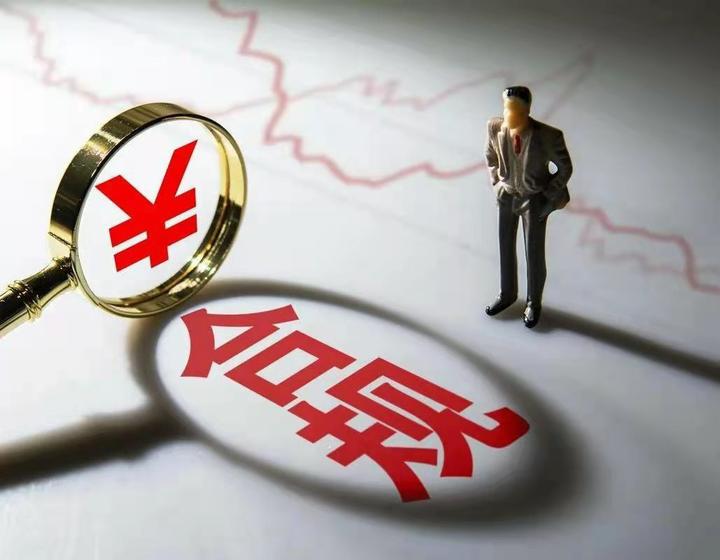 金税四期时代来临，跨境电商应该如何财税合规？ - 知乎