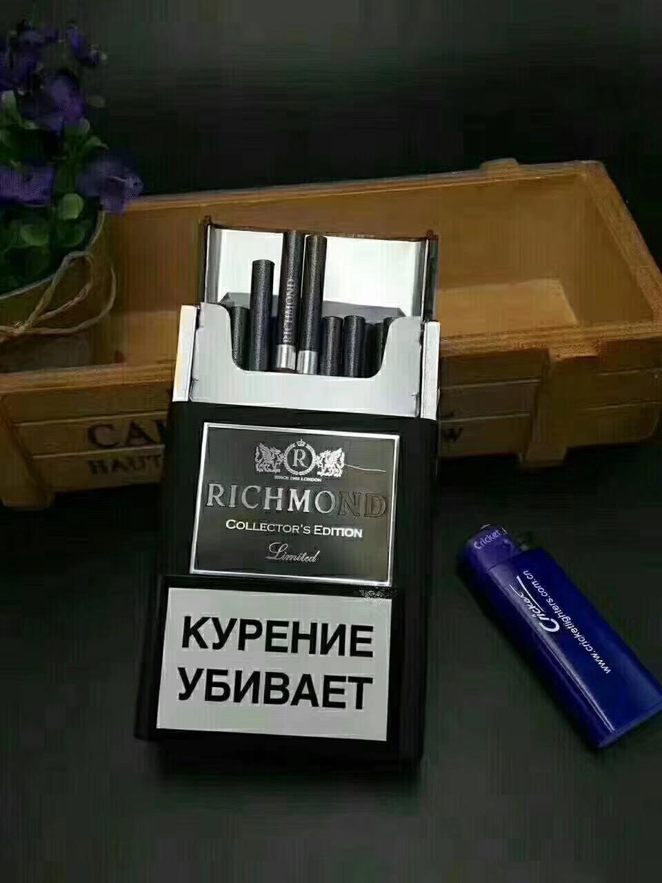 俄罗斯有那些烟好抽