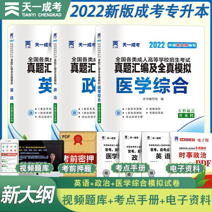 自学中专的毕业证能查询吗（中专学历怎么查询在学信网上可以查询到吗）