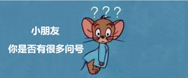工作中遇到不会的问题怎么办? - 知乎