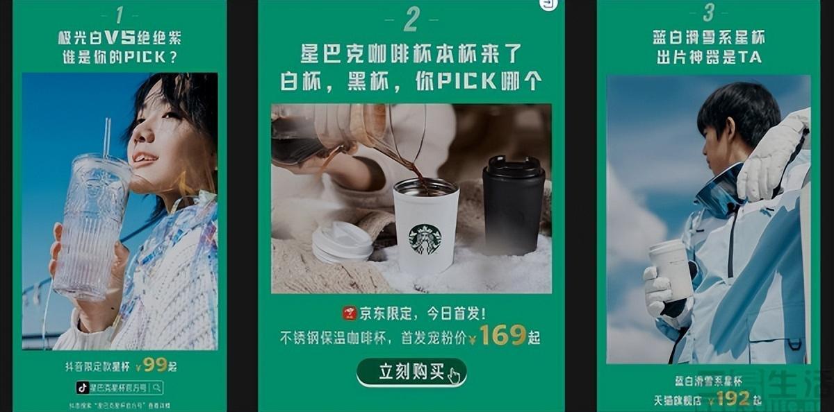 直播间说的最低价能信吗，直播市场规范化现象整顿