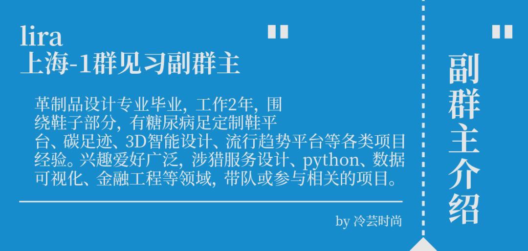 普通人做主播很难起来吗，普通人做网红成功率高的小技巧